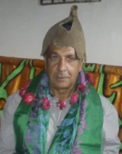 Tera auona jana